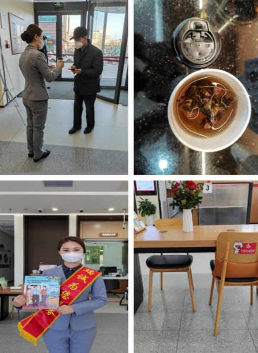 細(xì)微之處見愛心 金融服務(wù)有&ldquo;溫度&rdquo;一一招商銀行高新支行多舉措優(yōu)化適老金融服務(wù)