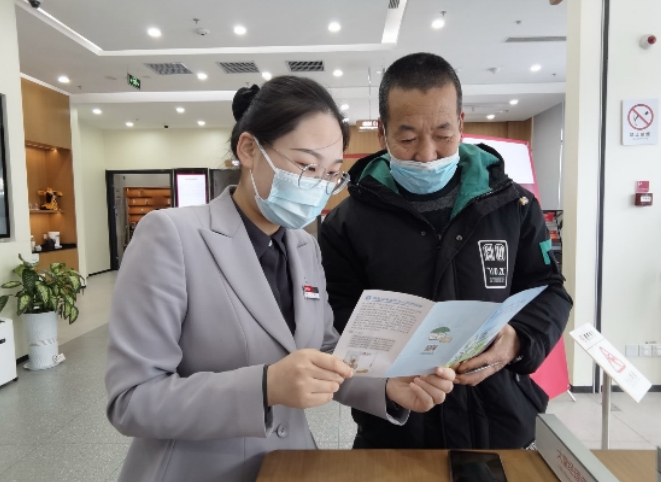 讓愛無&ldquo;礙&rdquo;，讓金融服務(wù)零距離