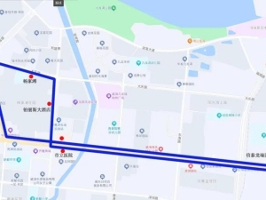 9月9日起，公交S15路、S16路、92路區(qū)間試運(yùn)行